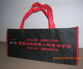 广州利德曼制袋公司批发供应无纺布袋,围裙,扑克,广告笔