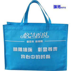 环保袋无纺布袋子购物手提袋玫瑰花女装鞋礼品包装袋现货批发包邮