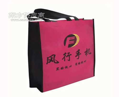 贵阳文城 毕节无纺布袋 无纺布袋厂家图片