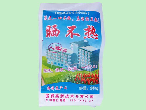 无纺布袋价格 邯郸程氏编织袋厂商 周口无纺布袋