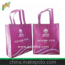 【【家嘉旺品牌】折叠无纺布袋 环保袋定做 热销产品 新品发布】价格,厂家,图片,无纺布袋,佛山市禅城区家嘉旺环保袋印刷制品厂-