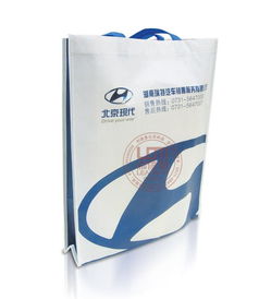 湖南环保袋制品湖南无纺布袋厂 湖南无纺布袋子厂 湖,湖南环保袋制品湖南无纺布袋厂 湖南无纺布袋子厂 湖生产厂家,湖南环保袋制品湖南无纺布袋厂 湖南无纺布袋子厂