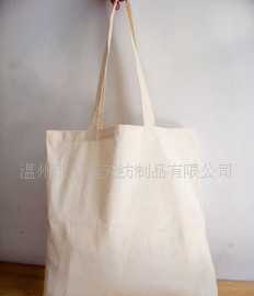 供应[热卖环保购物袋] 全棉布无纺布袋[外贸原单热销中]_家居家具_世界工厂网中国产品信息库