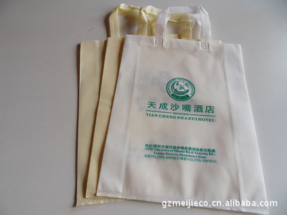 【无纺布袋,无纺布礼品袋】价格,厂家,图片,其他箱包,广州市美洁酒店用品-