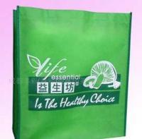 袋状塑制品_主营产品_成都市真丰彩印花厂