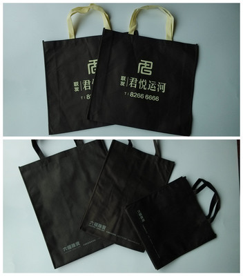 【温州供应无纺布袋复膜袋 镭射袋 诚信保障团【亦港制袋】】价格,厂家,图片,无纺布袋,苍南县龙港亦港无纺布袋加工厂-