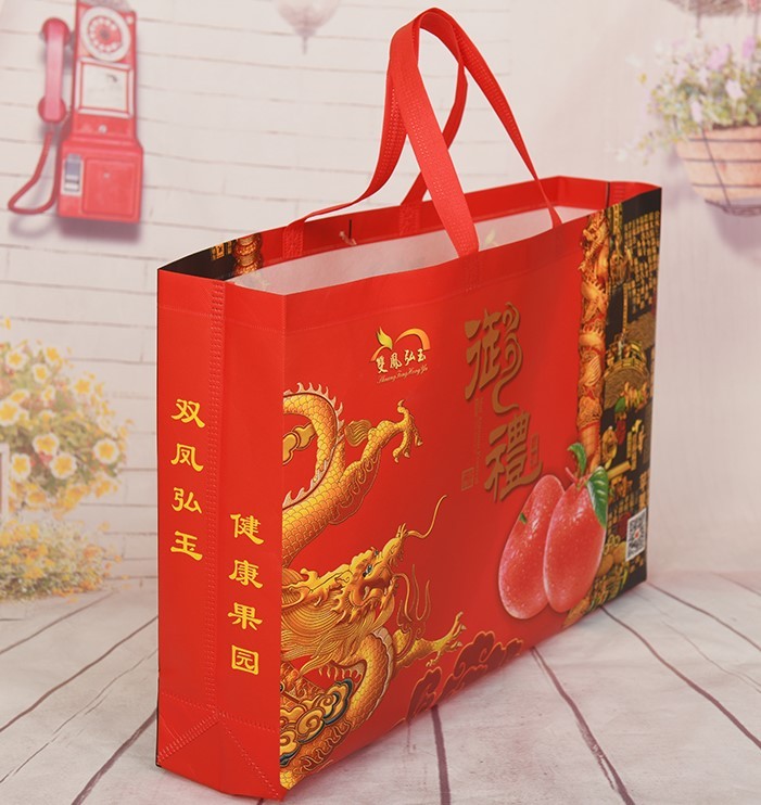 《平阳金鳌制袋厂》价格优惠定做无纺布袋的厂家安乡