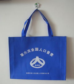 郴州无纺布袋订做厂 郴州供应无纺布袋