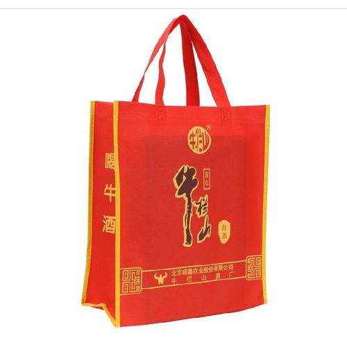 平阳金鳌制袋厂 原料好无纺布袋定做果洛
