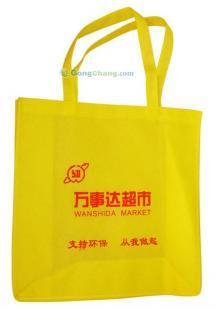 供应德州无纺布袋德州环保袋德州手提袋_包装_世界工厂网中国产品信息库