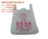 六安无纺布袋_尚佳塑料包装定做厂家_无纺布袋制作厂家-企汇网