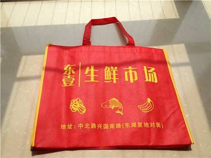 帆布袋厚度武汉帆布袋恒丰无纺布袋厂图
