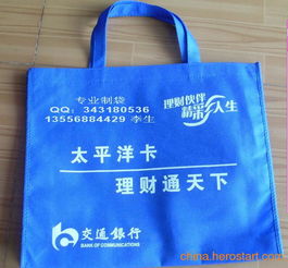 供应无纺布袋,无纺布礼品袋,广告宣传袋,胶袋,深圳市无纺布袋厂