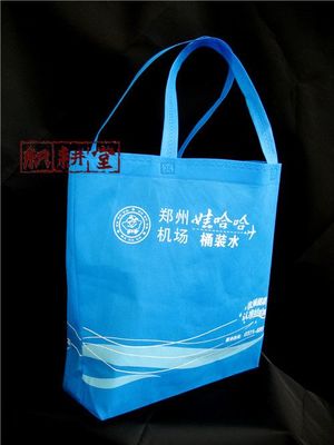 兴安盟无纺布袋 兴安盟环保无纺布袋 兴安盟折叠无纺布袋_日用品栏目