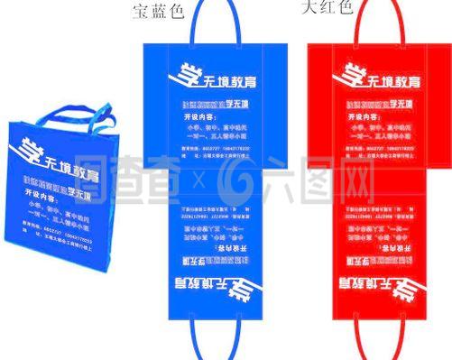无纺布袋图片