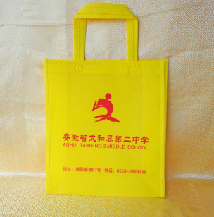 无纺布袋厂家图片,无纺布袋厂图片,河北无纺布袋厂家图片-中科商务网-传承无纺布袋厂