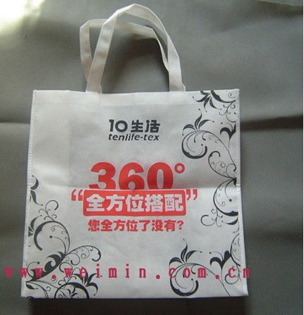 温州无纺布环保袋定做印刷公司温州无纺布袋礼品袋印刷生产厂家配套图片