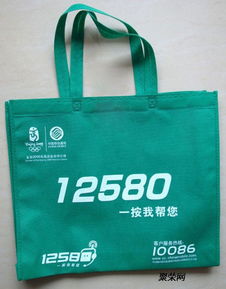 天津定做无纺布袋天津手提袋厂家定做价格