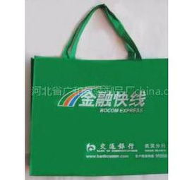 无纺布购物袋专题 中国供应商