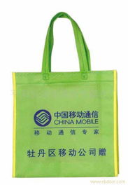 彩色无纺布袋 环保与时尚的完美融合