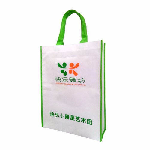 北京无纺布袋定做 覆膜彩印、折叠与背心款选择指南