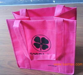 广州番禺环保袋定制服务 专业无纺布袋生产厂家与印刷解决方案