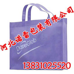 无纺布袋的供应与环保价值