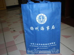 龙港美尚无纺布袋加工厂 专业无纺布袋定制与加工