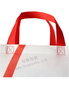 专业定制 环雅无纺布袋厂家加急制作无纺布购物袋与手提袋