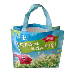 探索环保与定制的完美结合 莱阳市城厢融泰无纺布制品加工厂的超声波一次成形袋